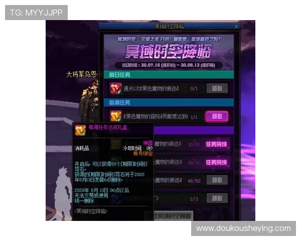 壹号娱乐模拟器下载安装步骤详解，助你轻松开启游戏世界