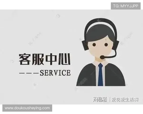 壹号娱乐客服提供专业的技术支持，确保平台运行稳定流畅无中断