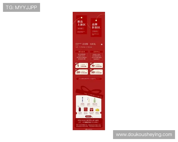 一号h5官网最新活动优惠信息及玩家福利领取攻略