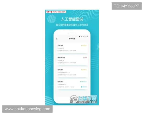 壹号app官网链接安卓版下载常见问题解答，解决用户在下载过程中遇到的各种疑问