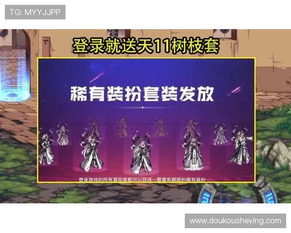 壹号国际网页版最新版本更新内容及优化措施提升游戏体验的实用攻略