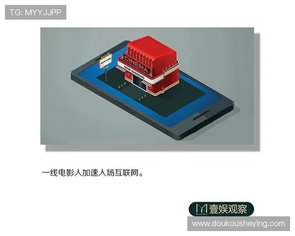 壹号娱乐线上平台下载入口及安全保障措施全面解析